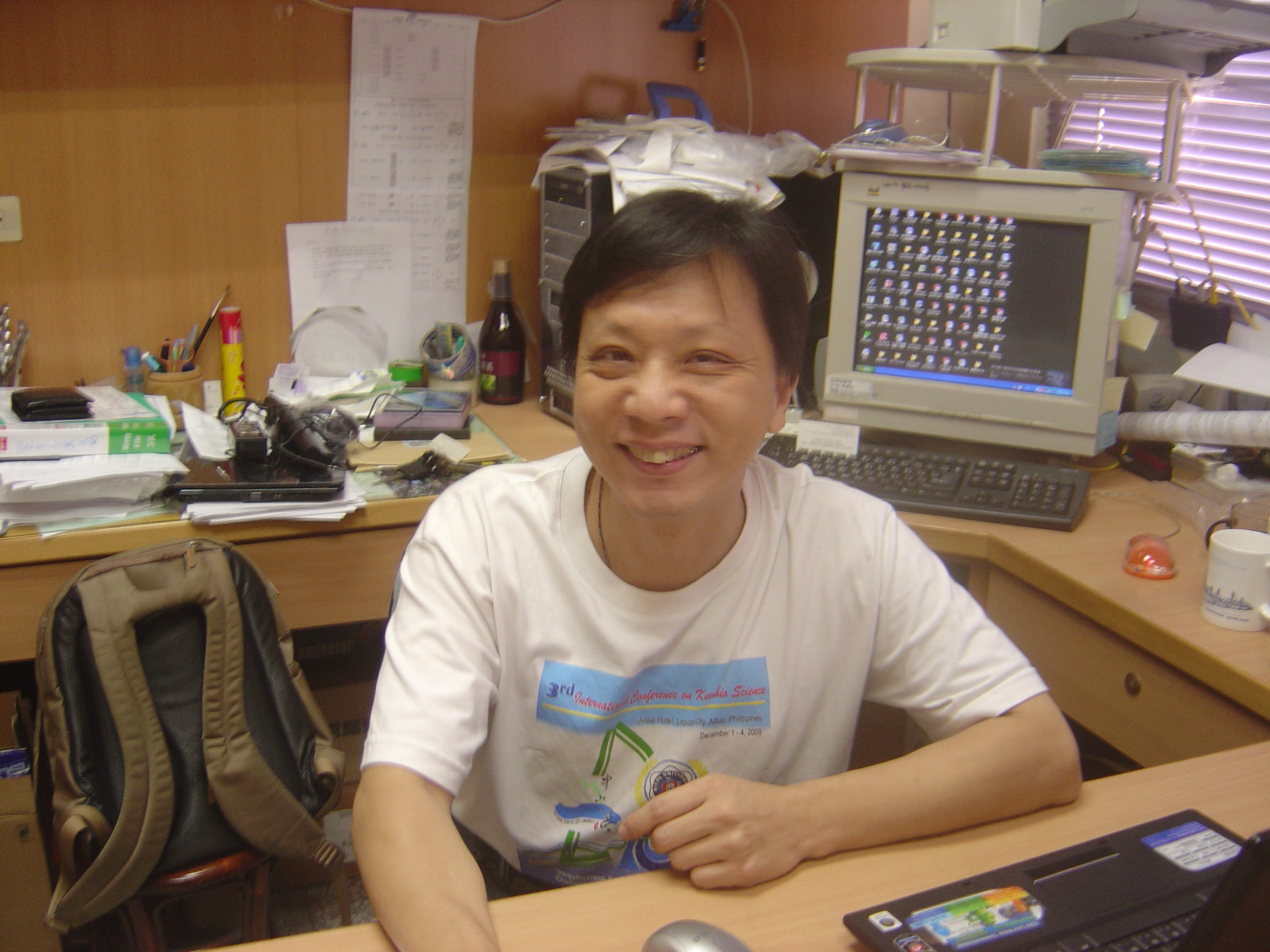 DSC00006.JPG